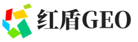 邗江区红盾GEO